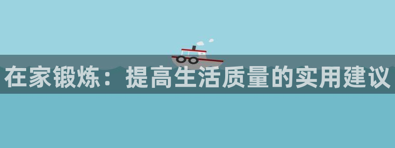 球迷体育UFC